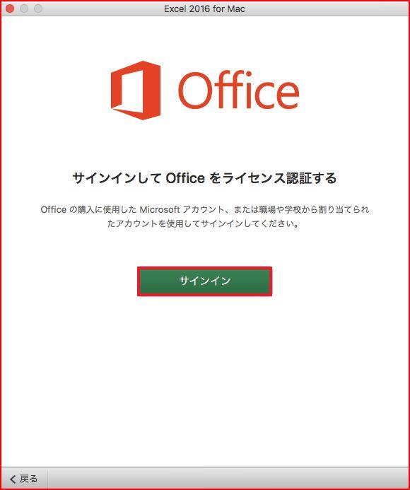 office-setup-mac_10