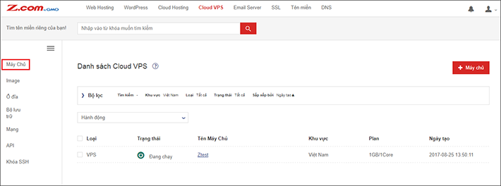 Cloud VPS là gì? Hướng dẫn cách tạo Cloud VPS trên Z.com 4